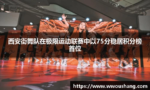 贝博BB