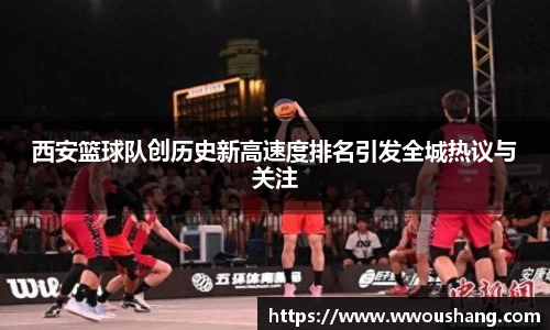 贝博BB