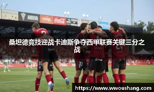 贝博BB