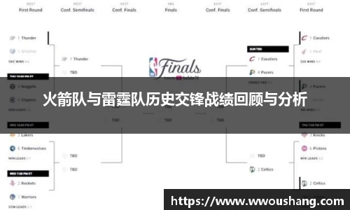 贝博BB