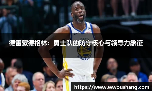 贝博BB
