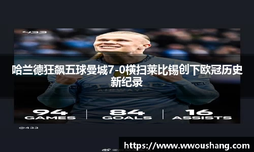 贝博BB
