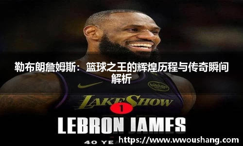 贝博BB