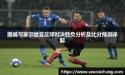 贝博BB