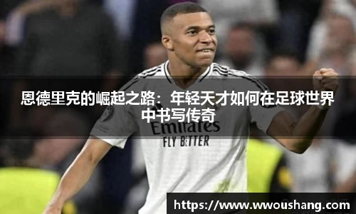 贝博BB