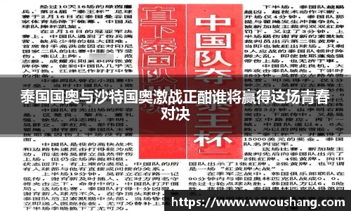 贝博BB