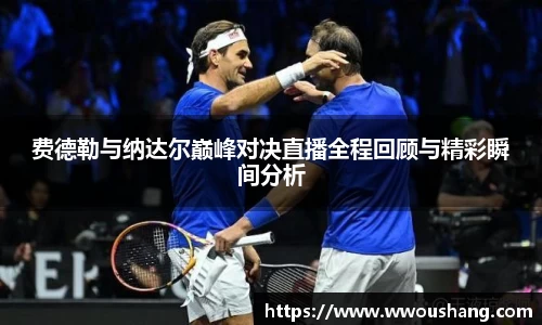 贝博BB