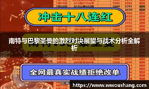 贝博BB