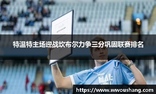 贝博BB