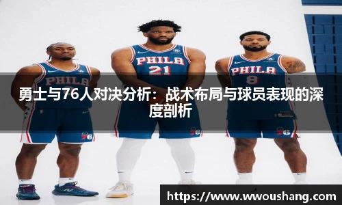 贝博BB