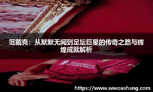 贝博BB