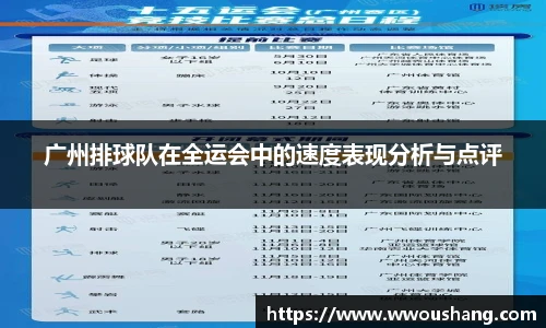 TapTap点点188改名